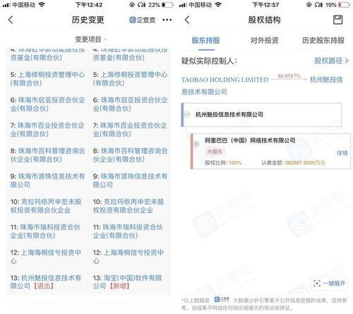 手机爆料套路大全最新视频,最新视频深度解析 第3张 手机爆料套路大全最新视频,最新视频深度解析 第3张
