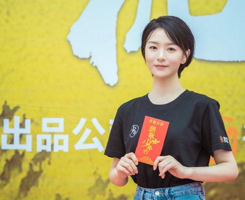 今日娱乐爆料袁冰 第1张 今日娱乐爆料袁冰 第1张