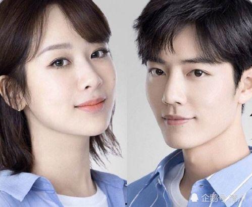 杨紫和肖战最新爆料最新 第3张 杨紫和肖战最新爆料最新 第3张